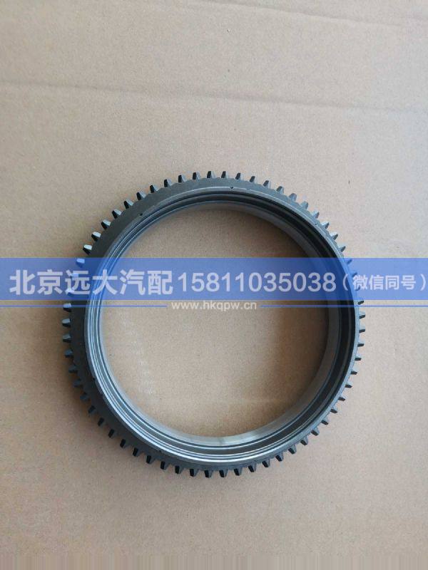 1296.333.050,,北京远大汽车配件有限公司
