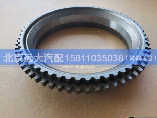 1296.333.050,,北京远大汽车配件有限公司