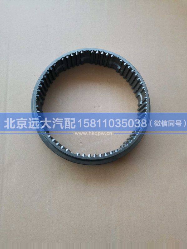1325.333.018,,北京远大汽车配件有限公司