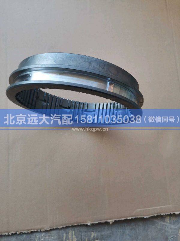 1325.333.018,,北京远大汽车配件有限公司