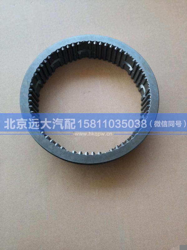 1325.333.018,,北京远大汽车配件有限公司