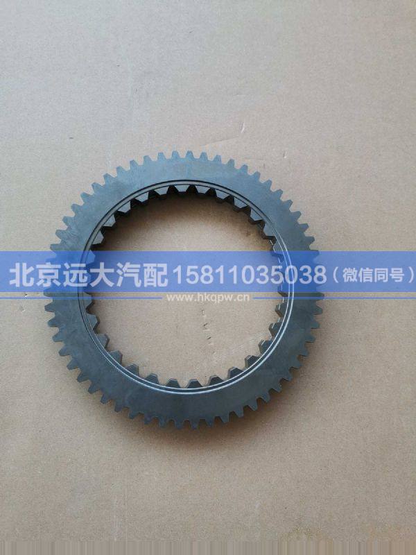 1297.304.523,,北京远大汽车配件有限公司