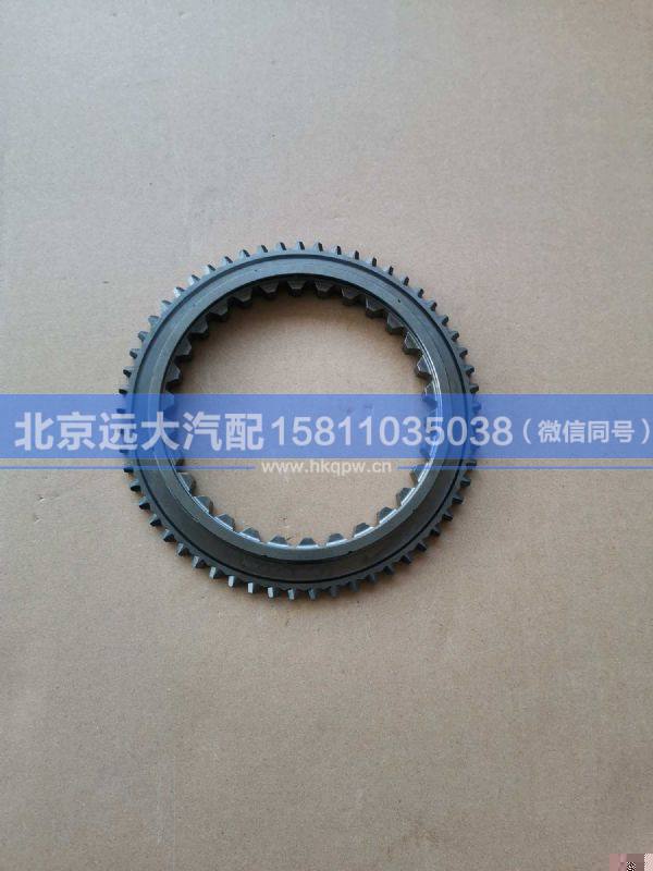 1297.304.523,,北京远大汽车配件有限公司