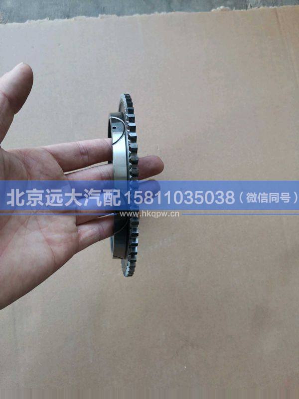 1297.304.523,,北京远大汽车配件有限公司