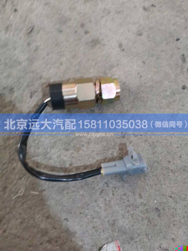 1419336601001,,北京远大汽车配件有限公司