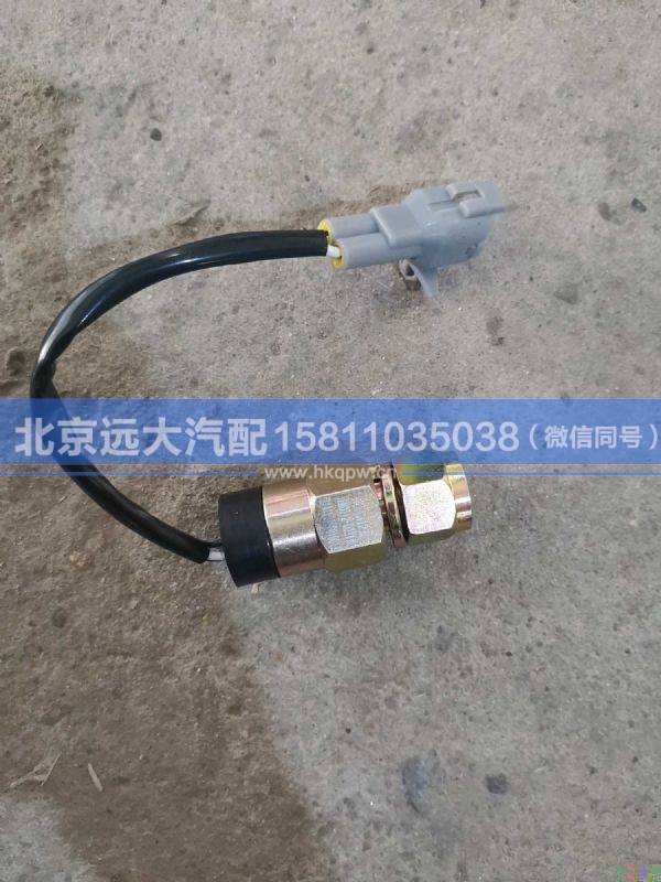 1419336601001,,北京远大汽车配件有限公司