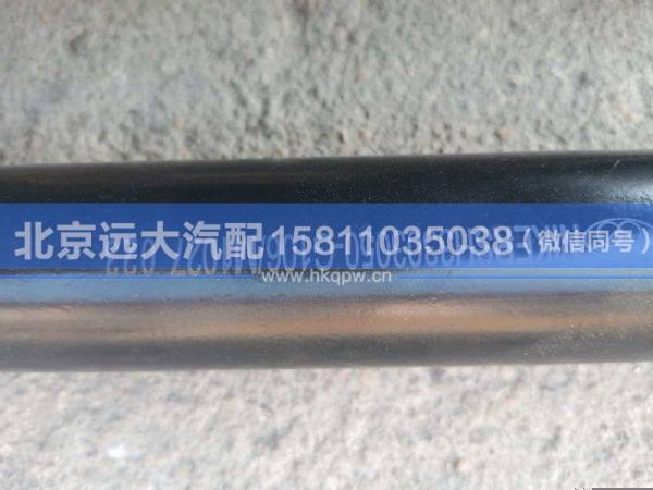 3003050-G106,,北京远大汽车配件有限公司