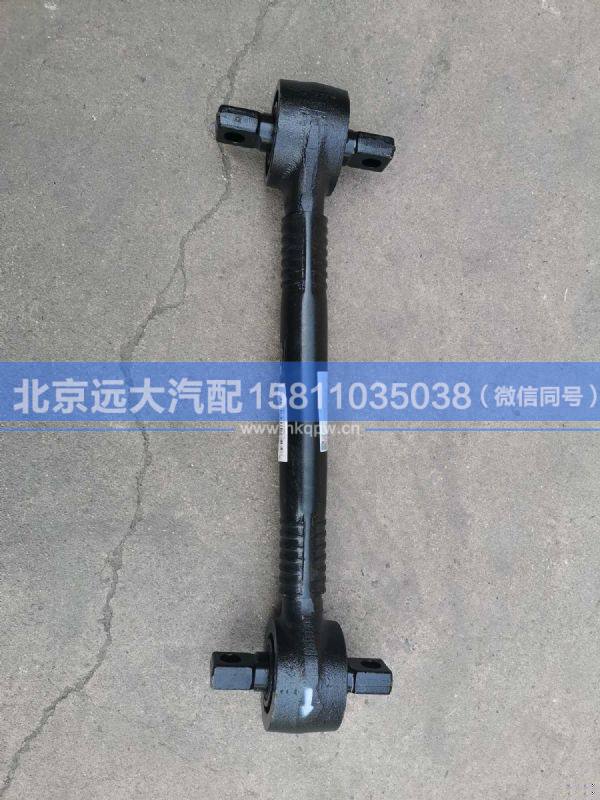 H4295121403A0,,北京遠(yuǎn)大汽車配件有限公司
