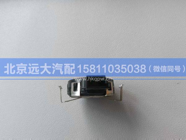 H438100000010,,北京远大汽车配件有限公司