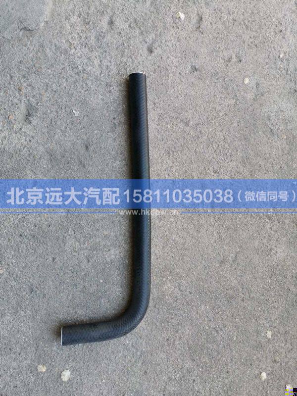 1525334001004,,北京遠(yuǎn)大汽車配件有限公司