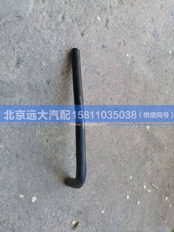 1525334001004,,北京遠(yuǎn)大汽車配件有限公司