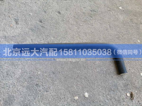 1525334001004,,北京遠(yuǎn)大汽車配件有限公司