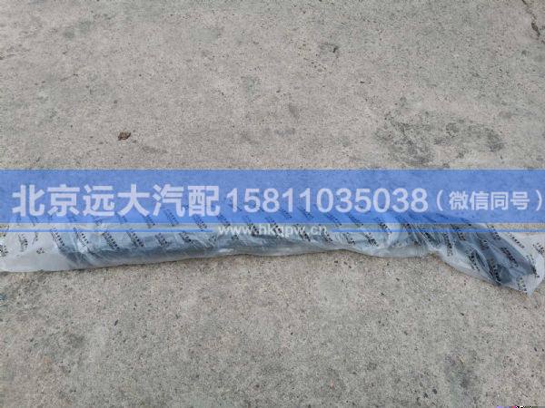 H454100000031,,北京远大汽车配件有限公司