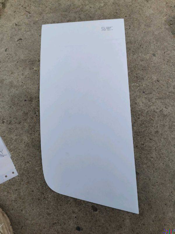 H4541011021A0,,北京远大汽车配件有限公司