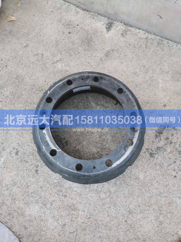 1417030002004,,北京远大汽车配件有限公司