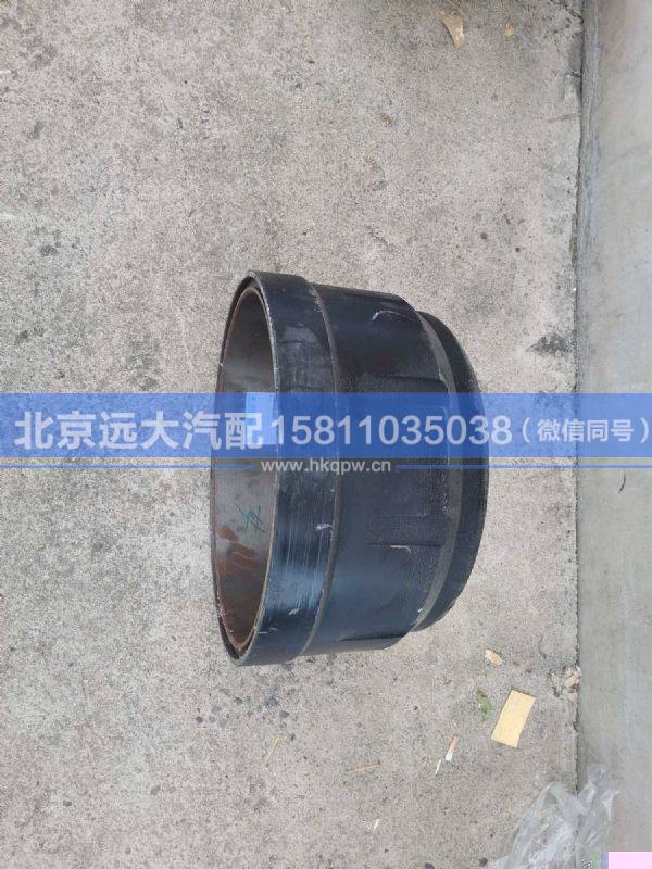 1417030002004,,北京远大汽车配件有限公司