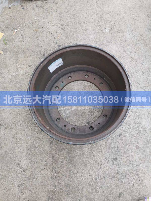 1417030002004,,北京远大汽车配件有限公司