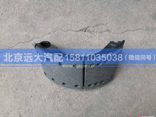 1417030000040,,北京远大汽车配件有限公司