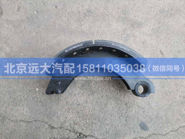 1417030000040,,北京远大汽车配件有限公司