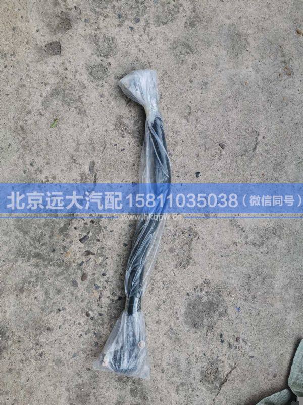 H0340190006A0,,北京远大汽车配件有限公司