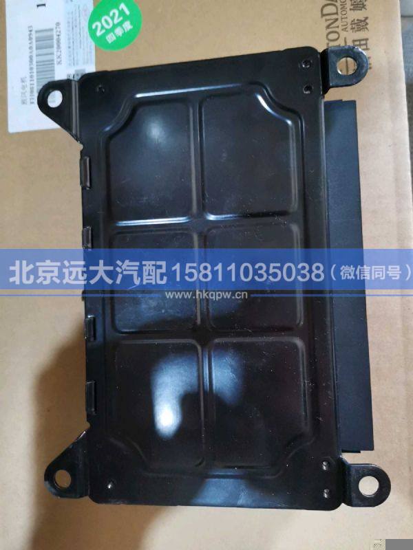 H435800000272,,北京遠(yuǎn)大汽車配件有限公司