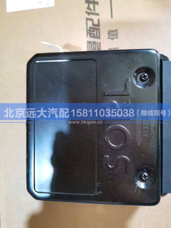 H429600000009,,北京远大汽车配件有限公司