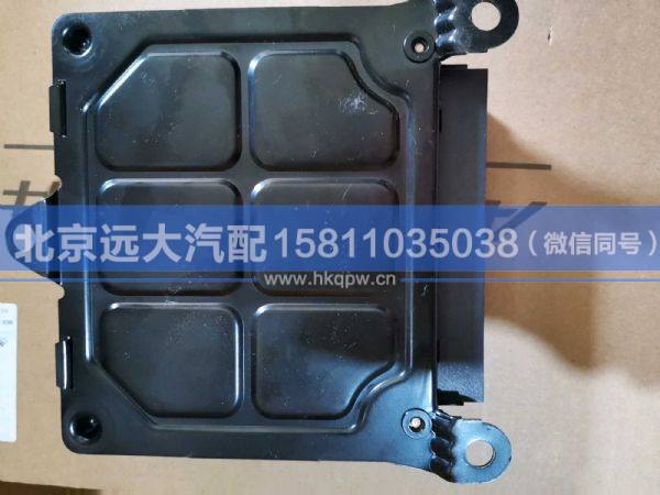 H429600000009,,北京远大汽车配件有限公司