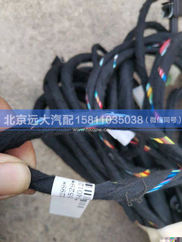 H4374040125A0,,北京远大汽车配件有限公司
