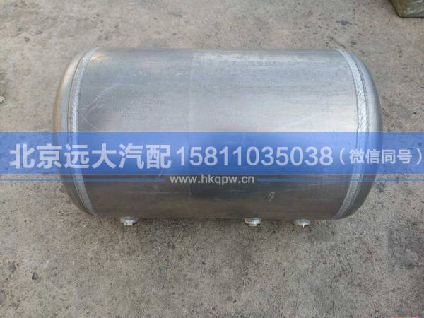 H435500000308,,北京远大汽车配件有限公司