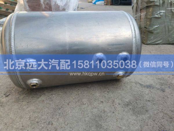 H435500000308,,北京远大汽车配件有限公司