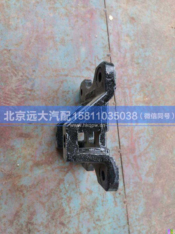 H4295270108A0,,北京遠(yuǎn)大汽車配件有限公司