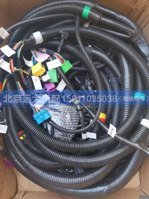 H436200000290L02,,北京远大汽车配件有限公司