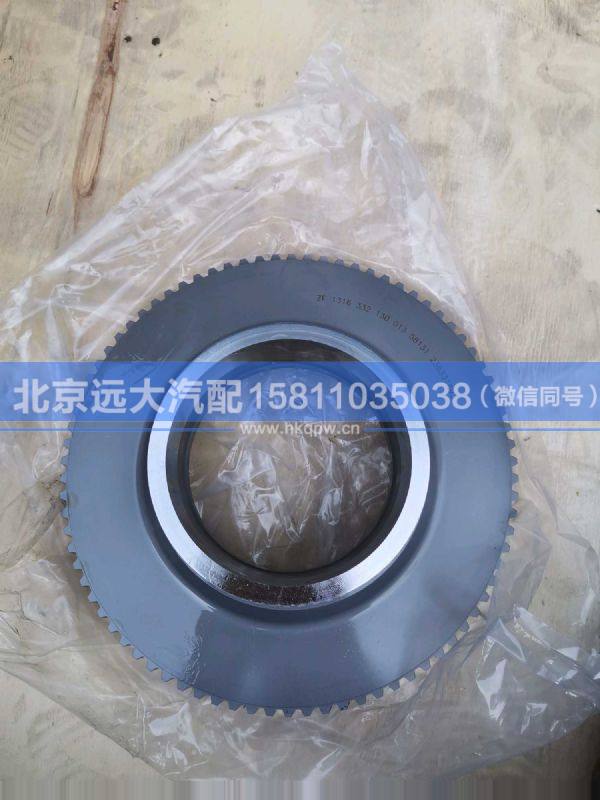 316.332.130,,北京遠(yuǎn)大汽車配件有限公司