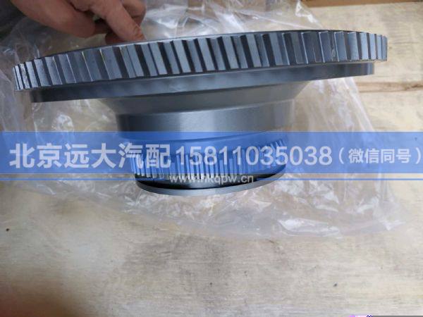 316.332.130,,北京遠(yuǎn)大汽車配件有限公司