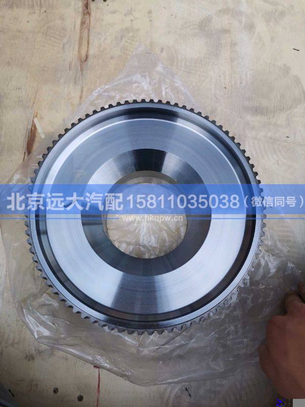 316.332.130,,北京遠(yuǎn)大汽車配件有限公司
