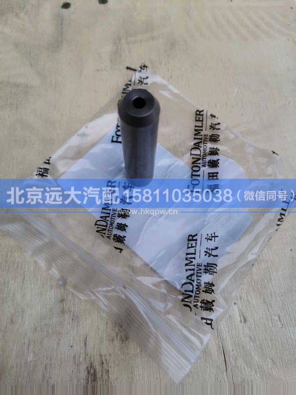 1312.304.150,,北京远大汽车配件有限公司