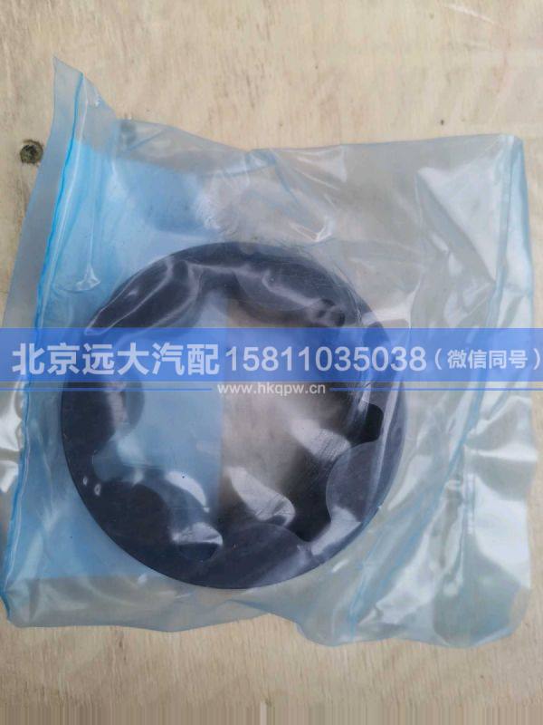 1315.303.027,,北京远大汽车配件有限公司