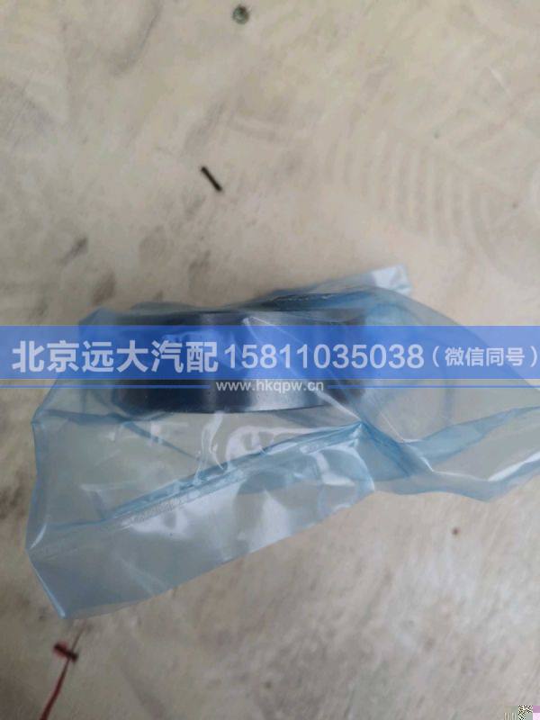 1315.303.027,,北京远大汽车配件有限公司