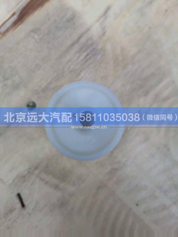 1354.302.019,,北京远大汽车配件有限公司