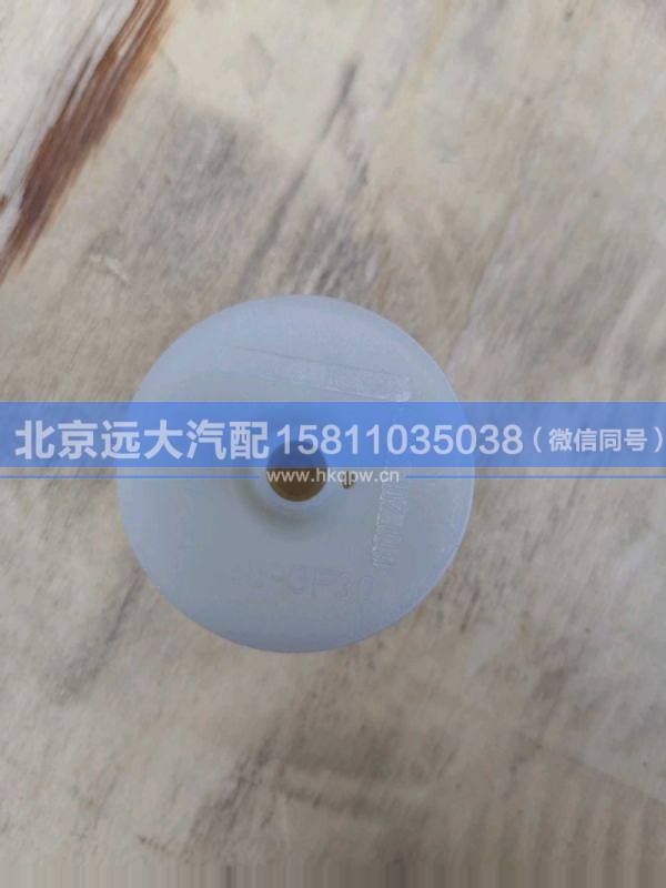 1354.302.019,,北京远大汽车配件有限公司