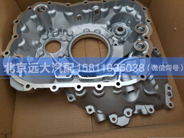 6093.201.008,,北京遠(yuǎn)大汽車配件有限公司