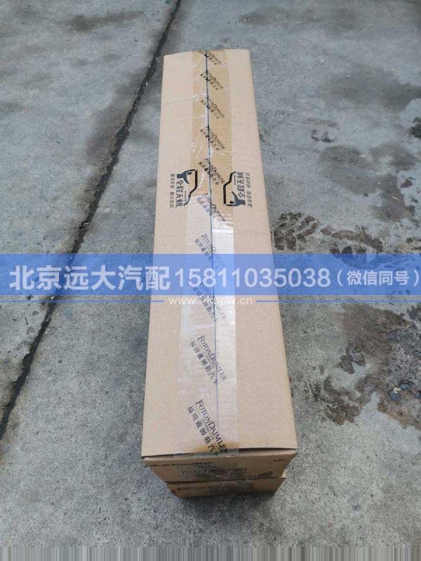 1316.303.033,,北京遠(yuǎn)大汽車配件有限公司
