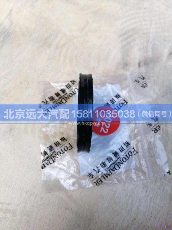 0501.324.670,,北京远大汽车配件有限公司