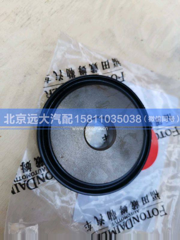 0501.324.670,,北京远大汽车配件有限公司