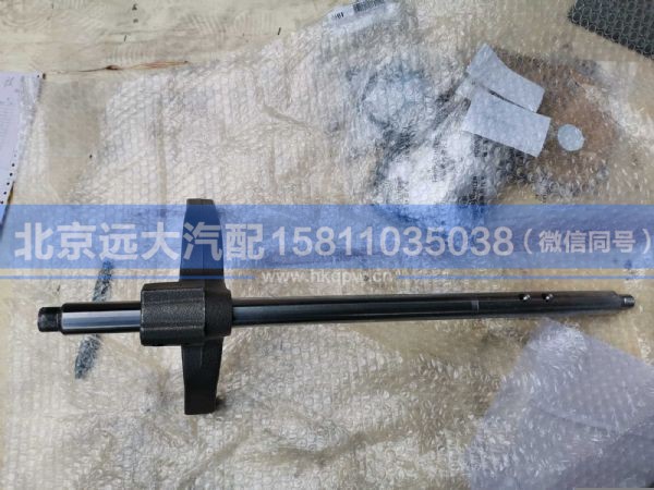 1356.212.002,,北京远大汽车配件有限公司
