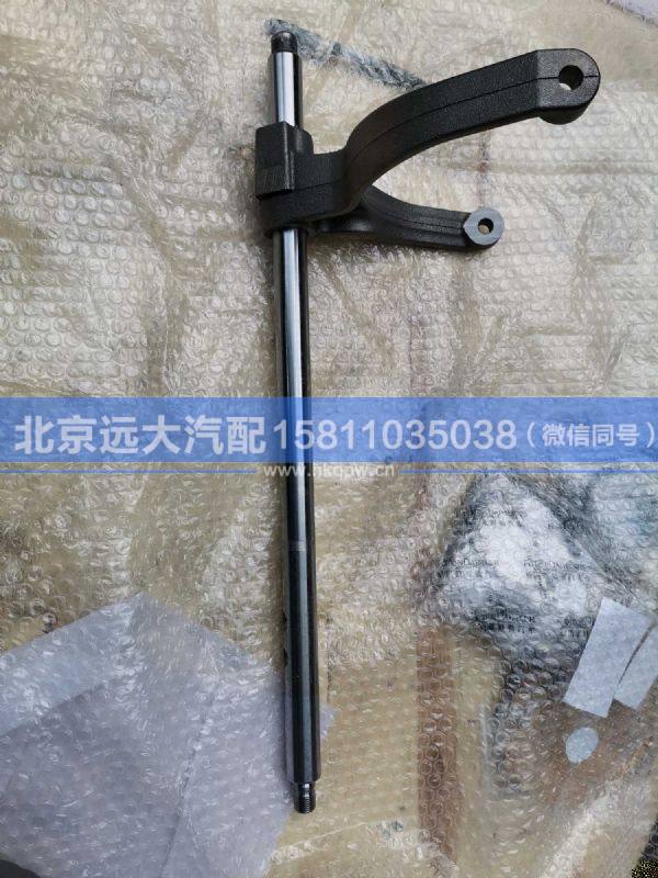 1356.212.002,,北京远大汽车配件有限公司