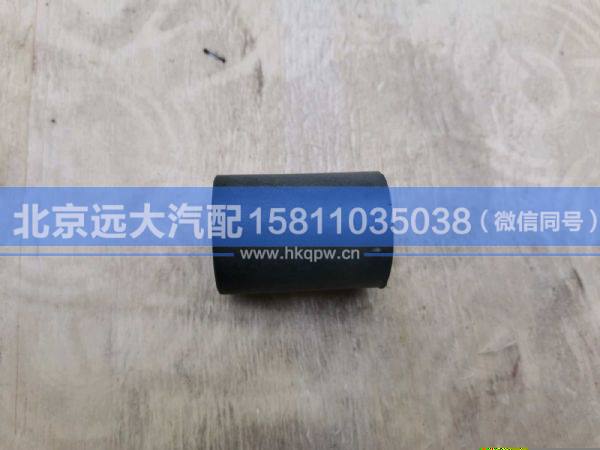 0501.323.199,,北京遠(yuǎn)大汽車配件有限公司