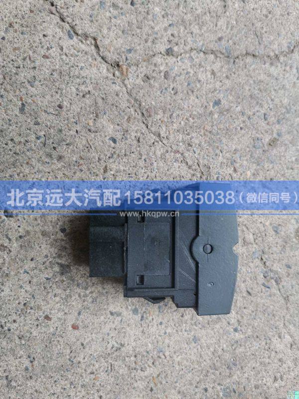 H4373040019A0,,北京遠(yuǎn)大汽車配件有限公司