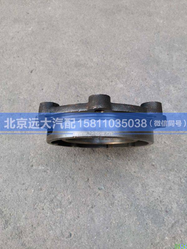 HFF2502041,,北京遠大汽車配件有限公司
