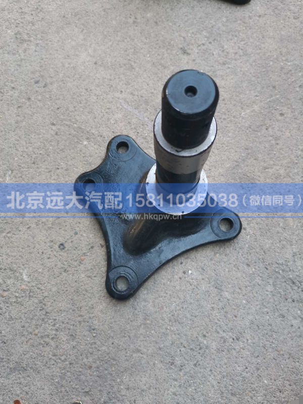 H0340270100A0,,北京远大汽车配件有限公司